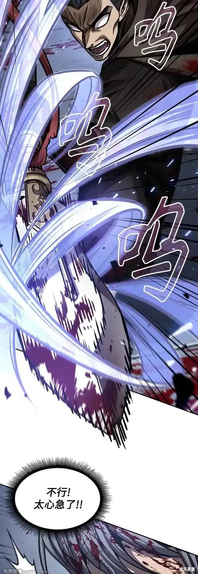 第200话22