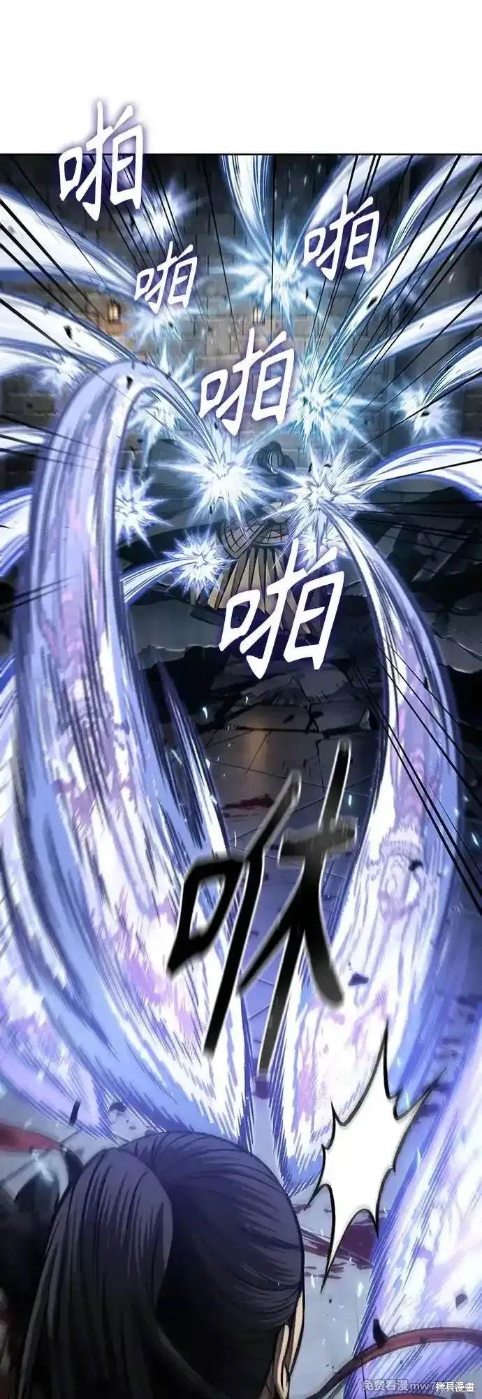 第200话30