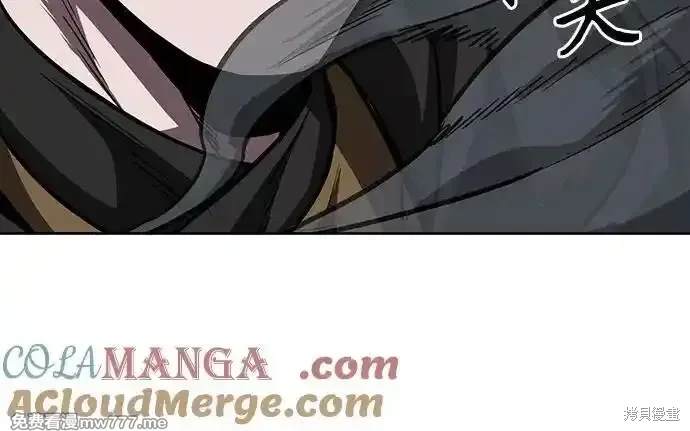 第200话59