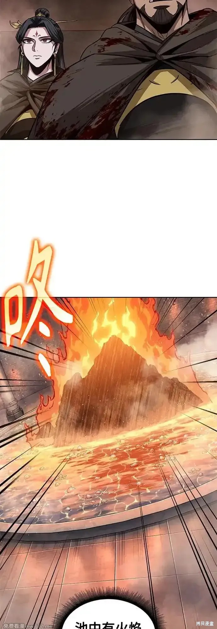 第201话39
