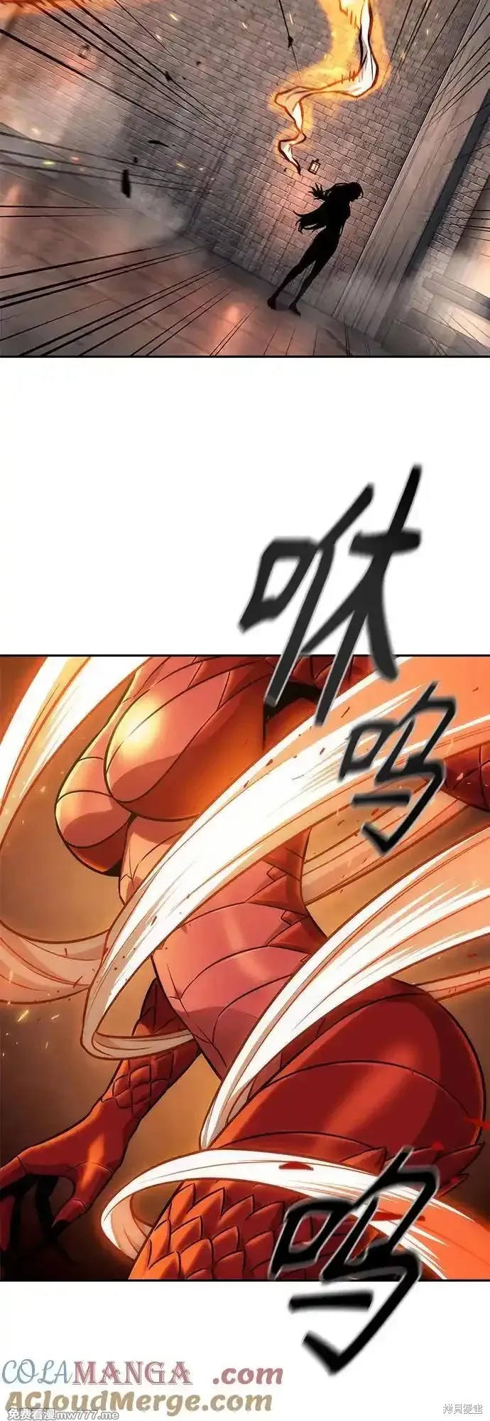 第201话53