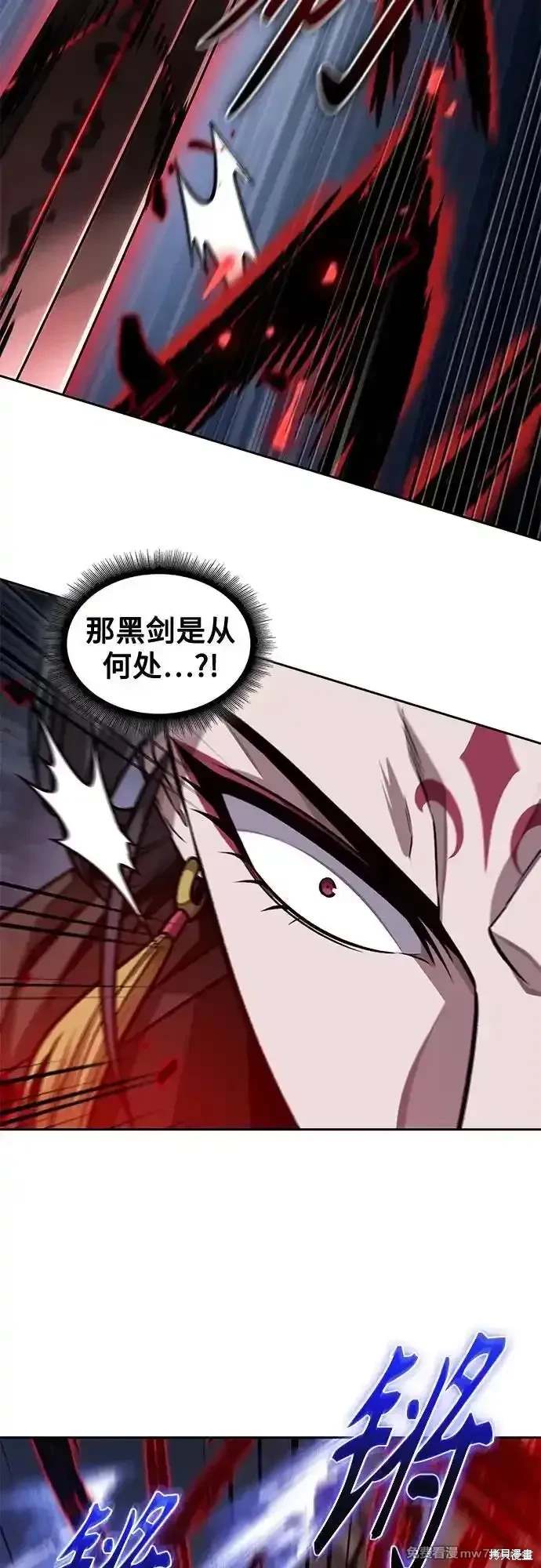 第202话42