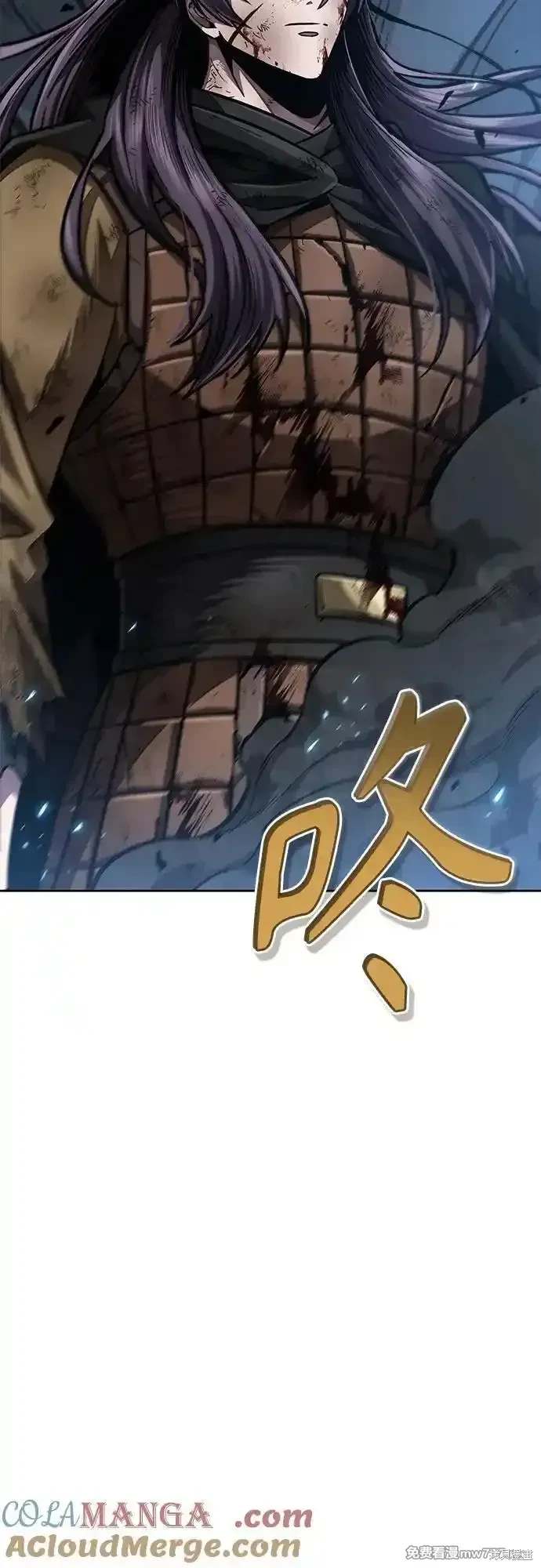 第203话11