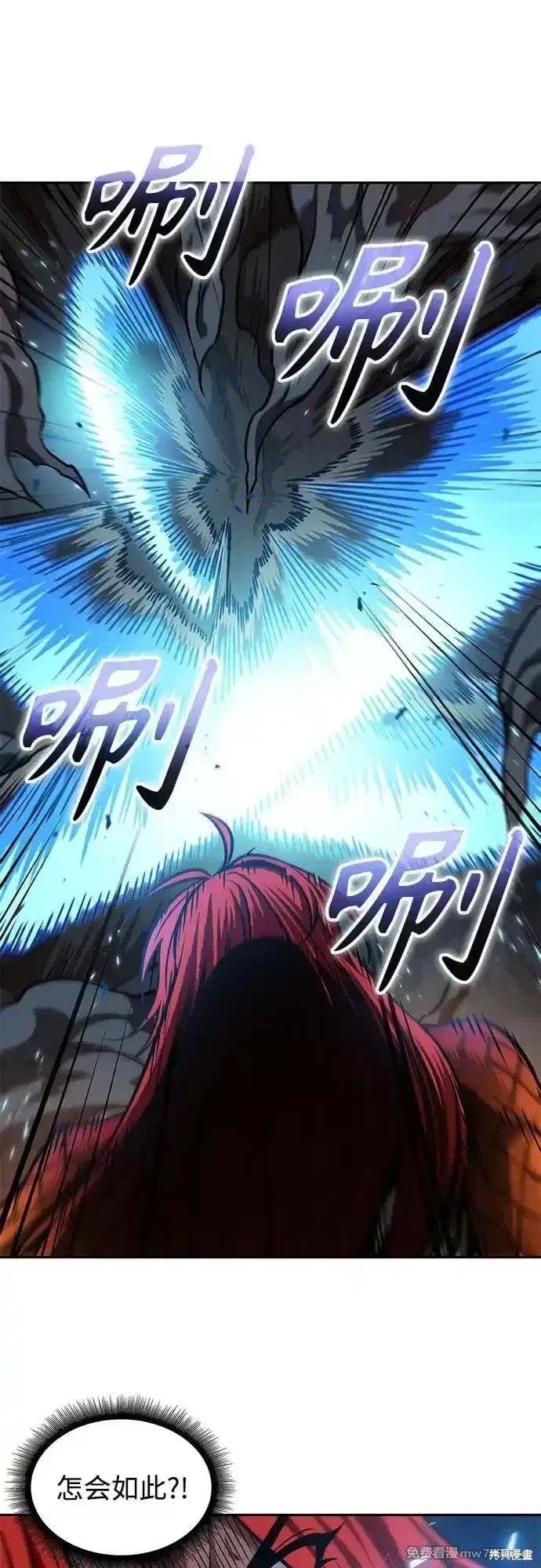 第203话46