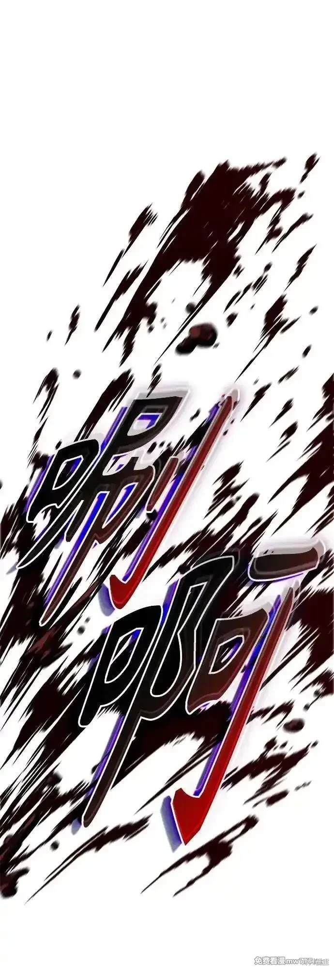 第205话0