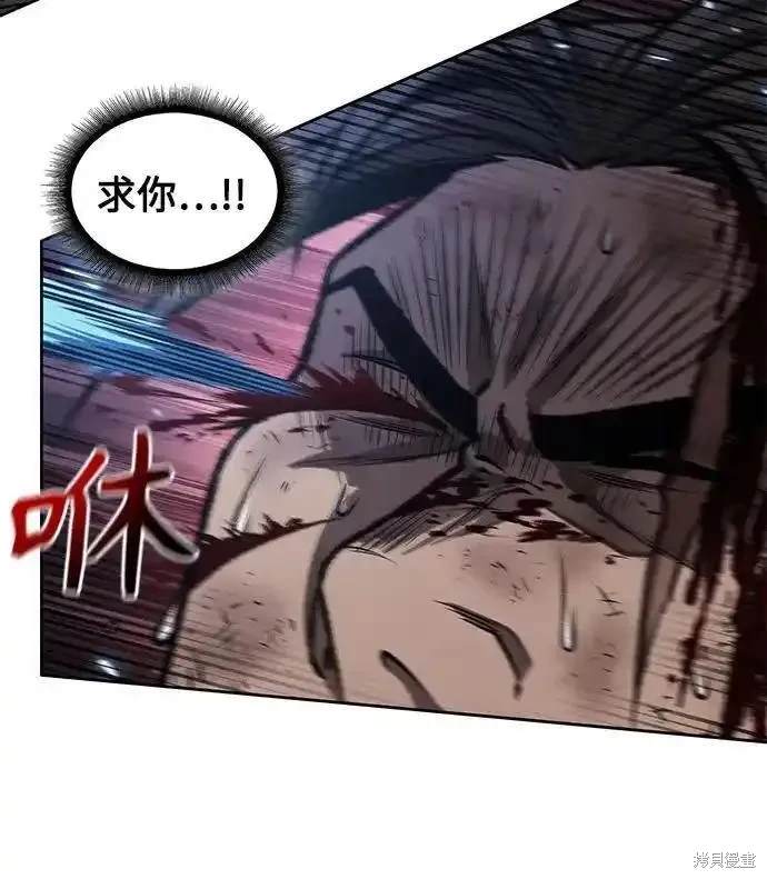 第205话11