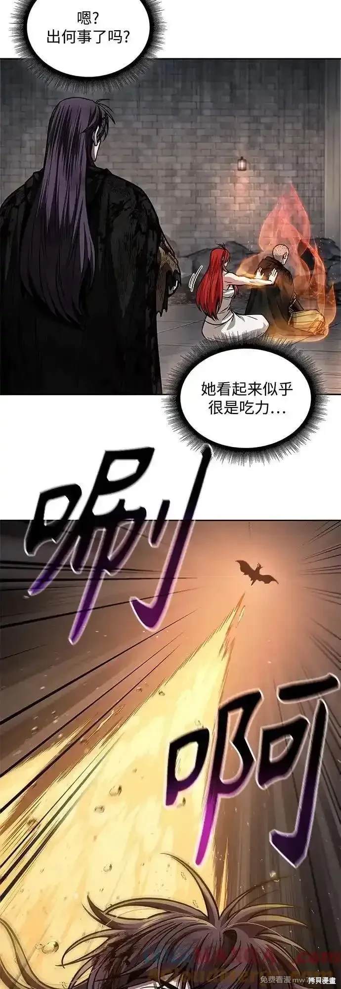 第206话14