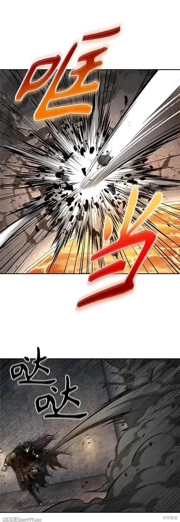第206话16