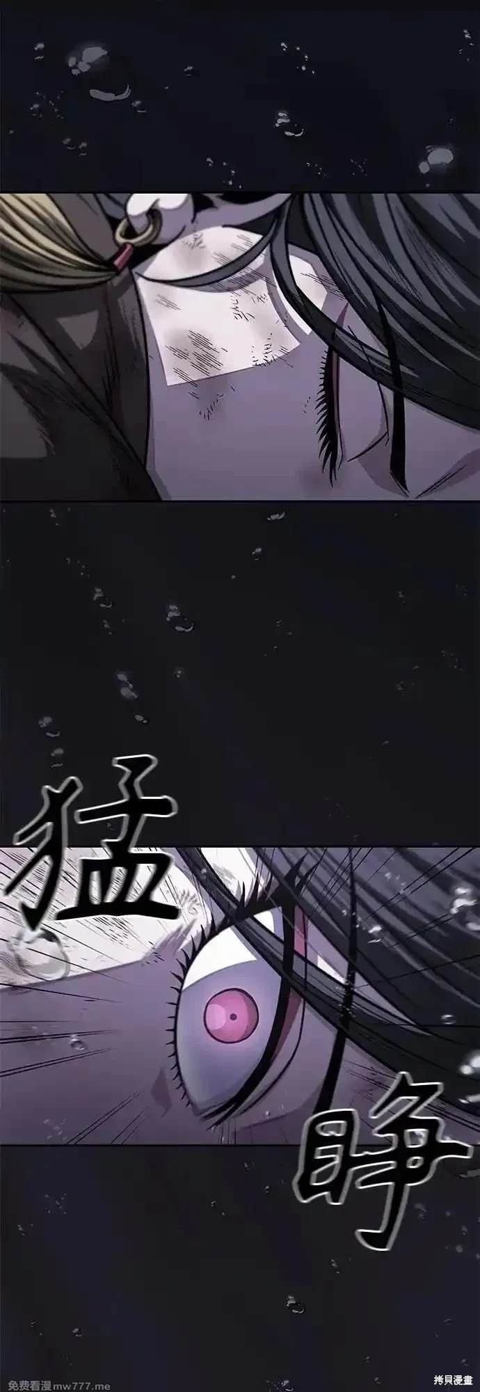 第206话3
