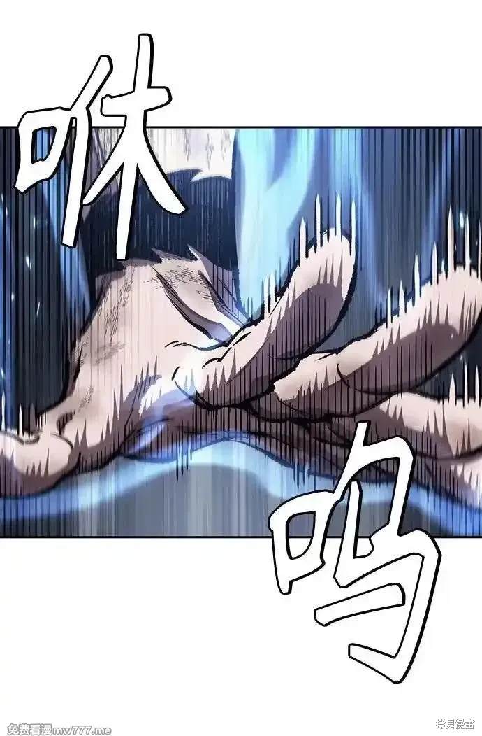 第206话31