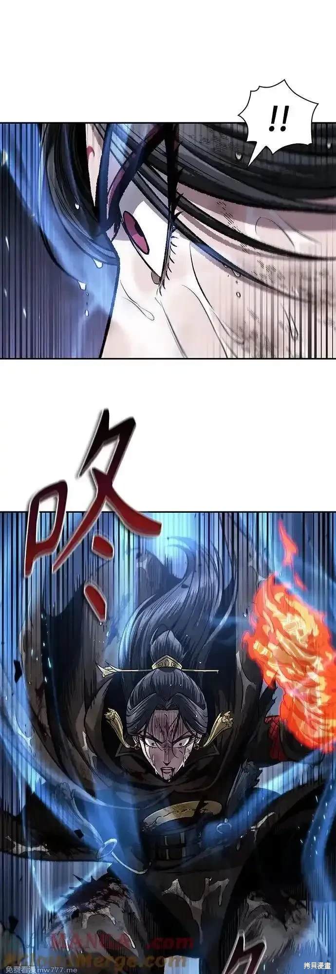 第206话32