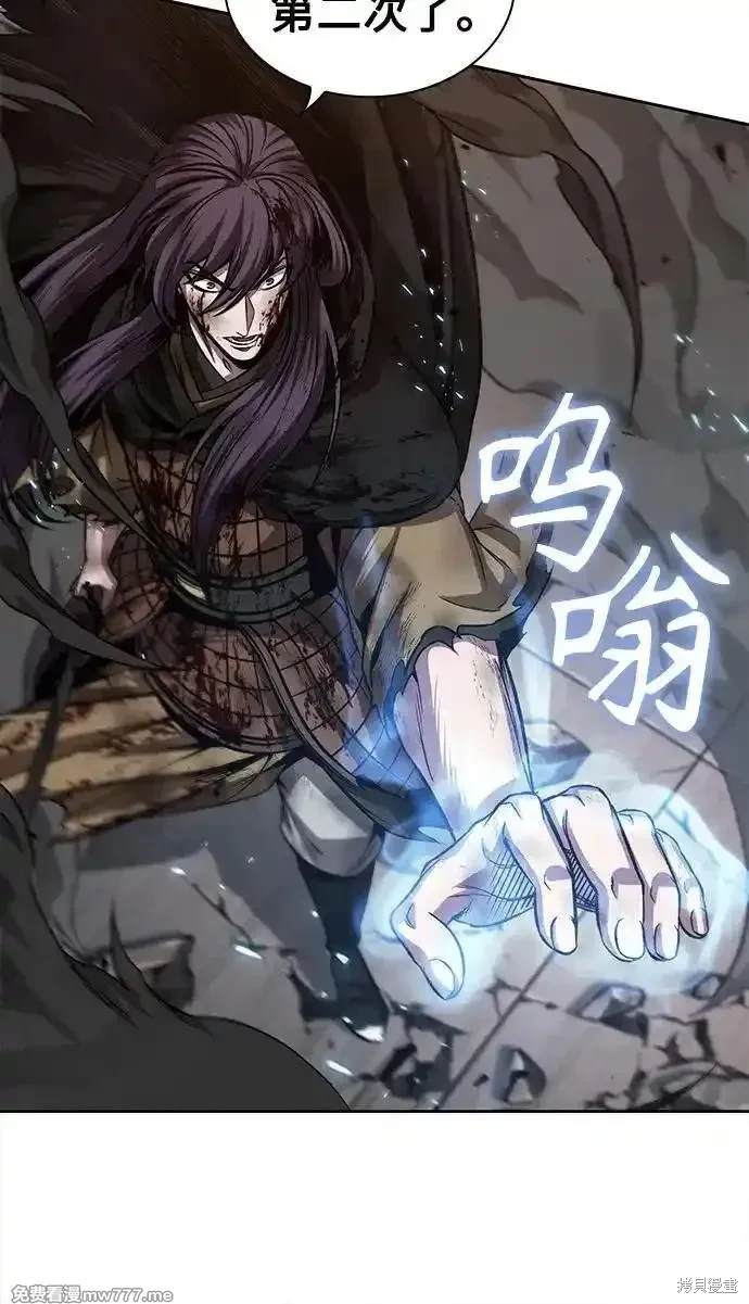 第206话40