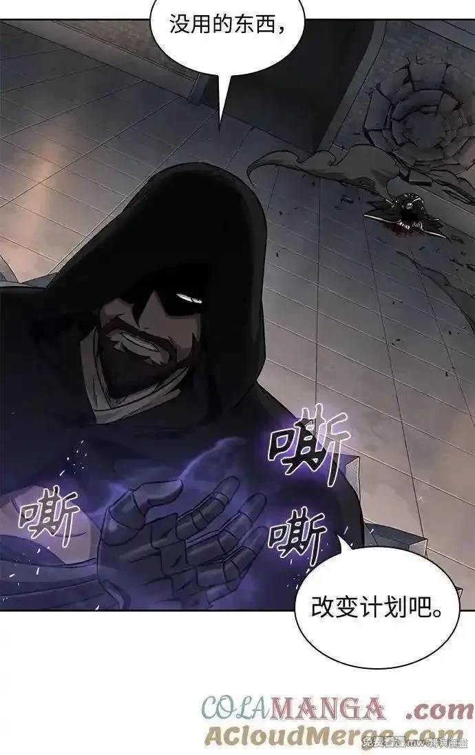 第206话59