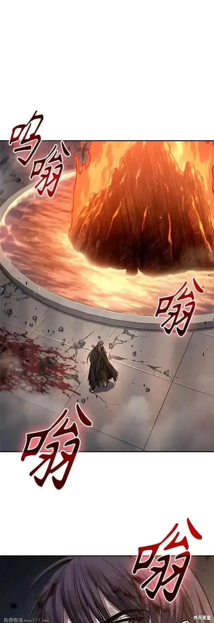 第207话0
