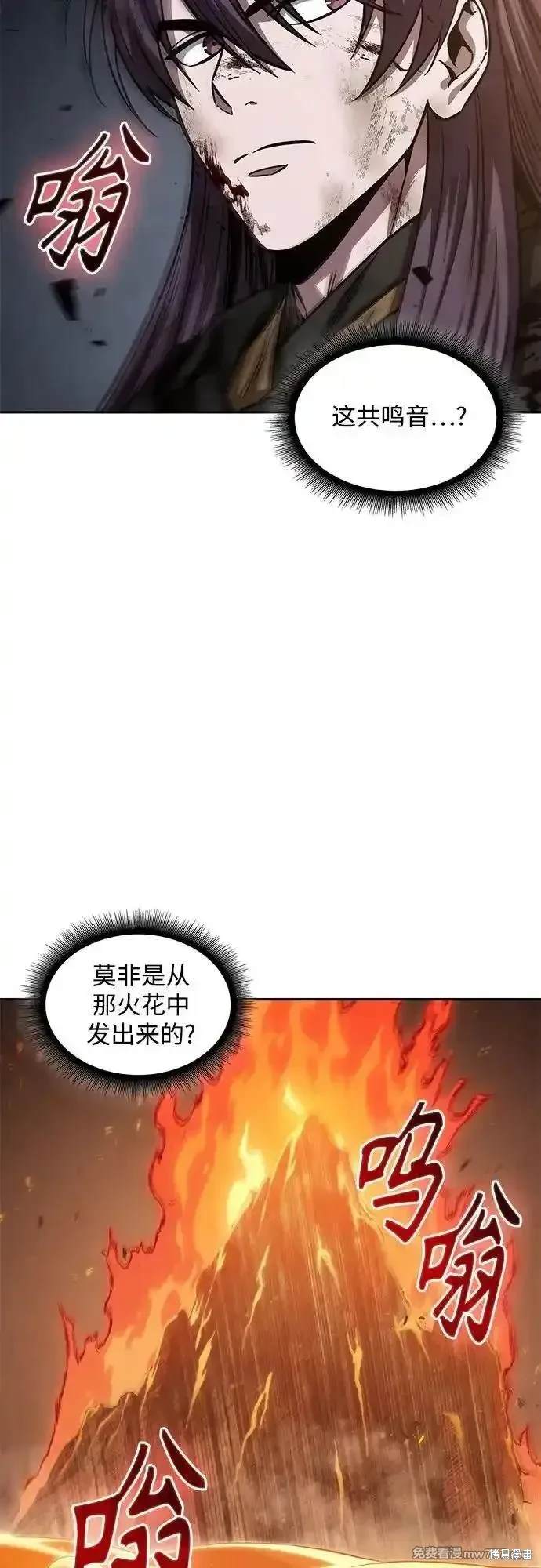 第207话1