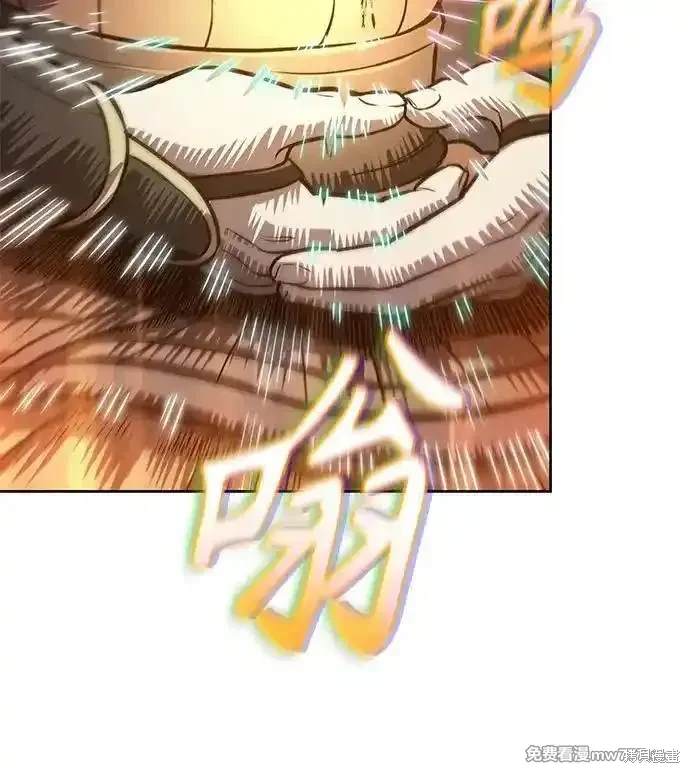 第207话40