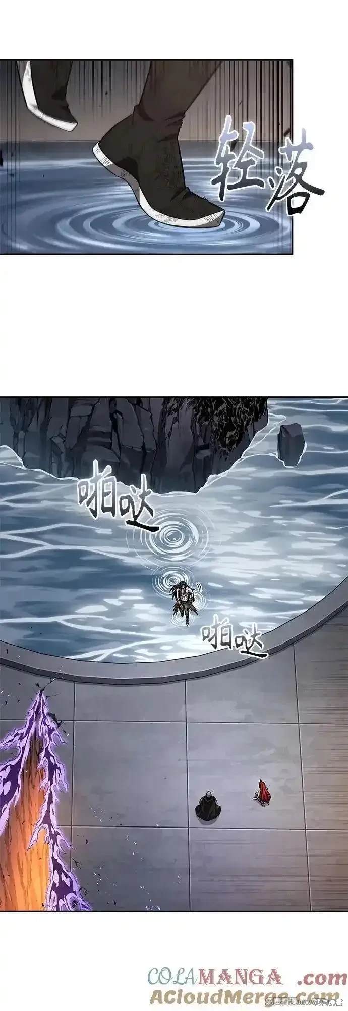 第209话2