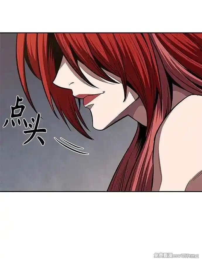 第209话39