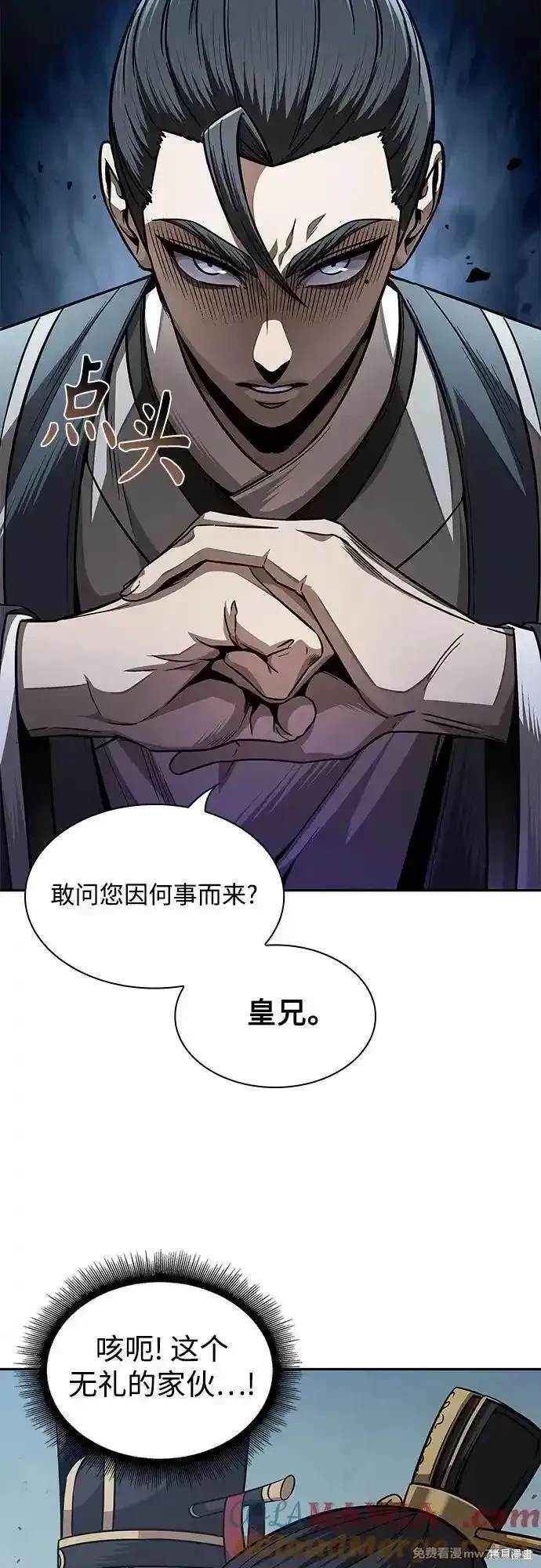 第210话32