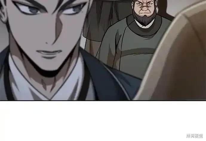 第210话54