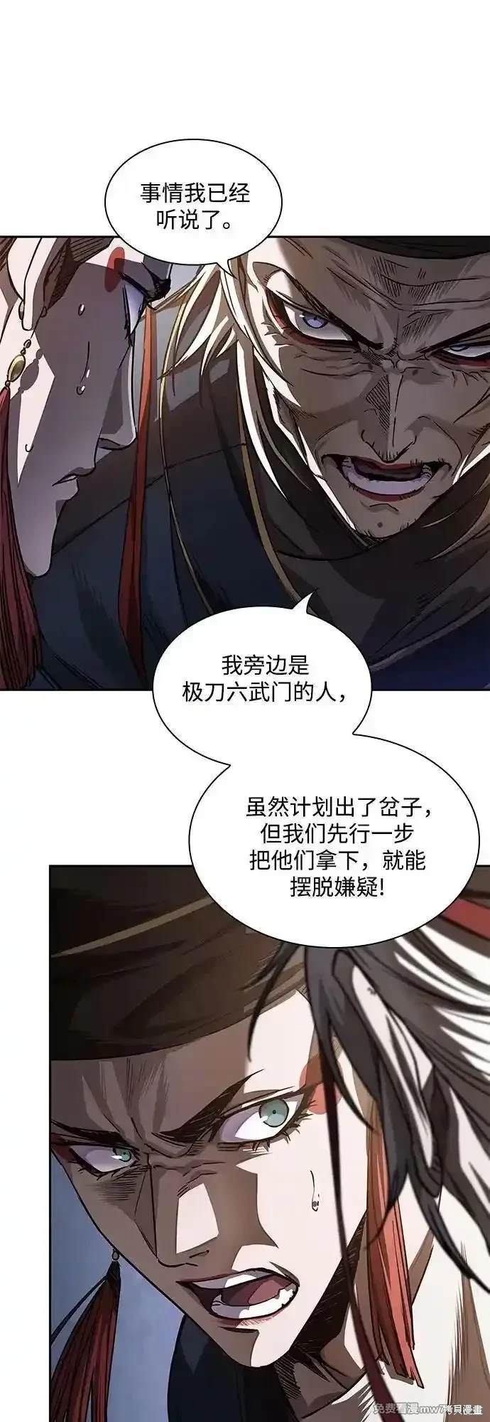 第211话15