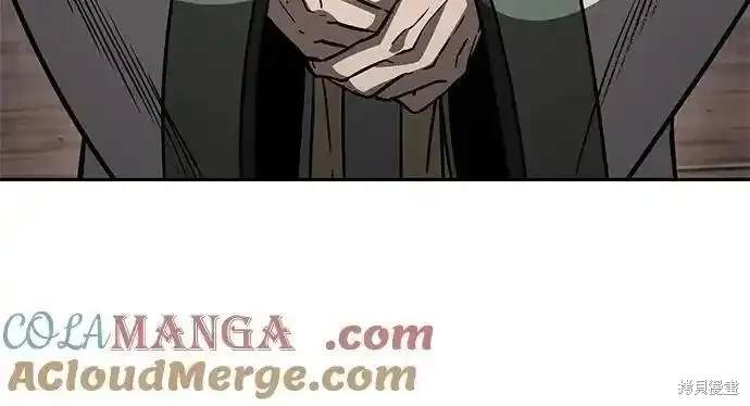 第211话17