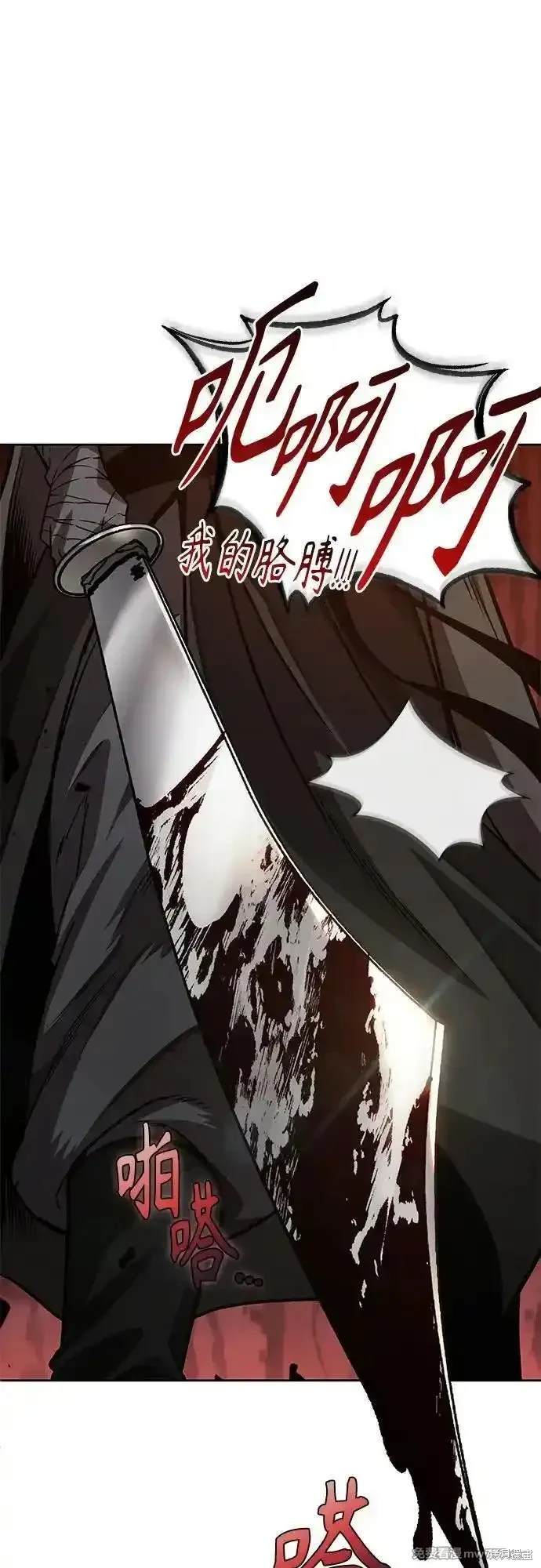 第212话0