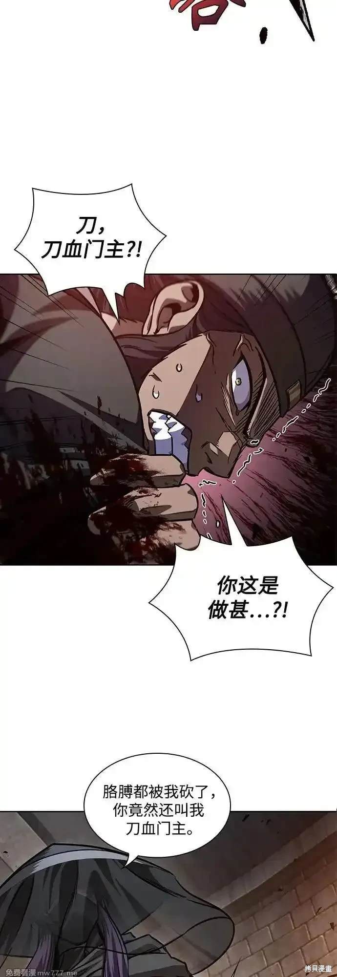 第212话1