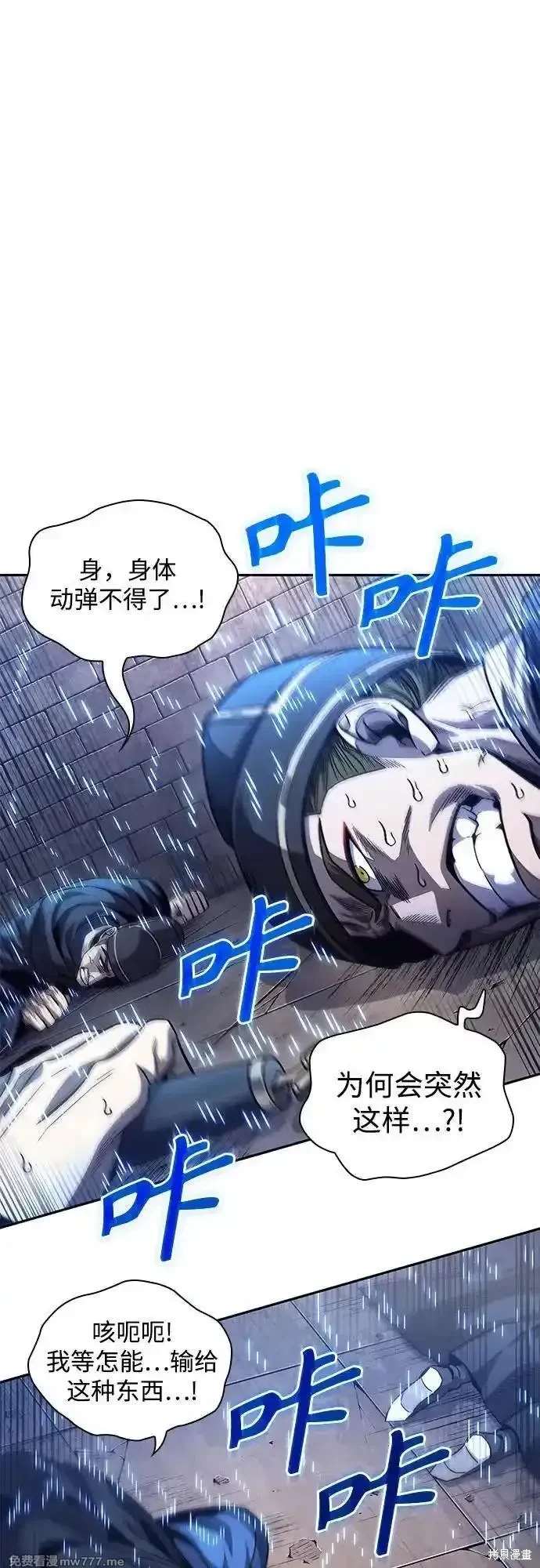第213话1