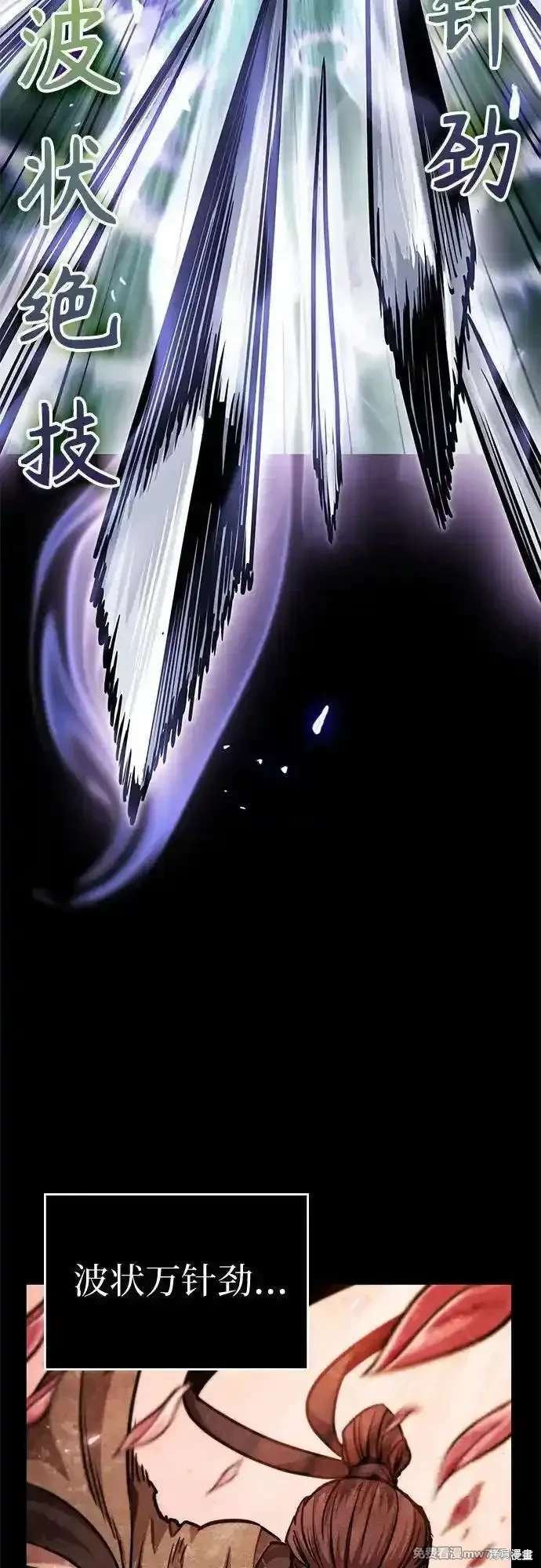 第213话16