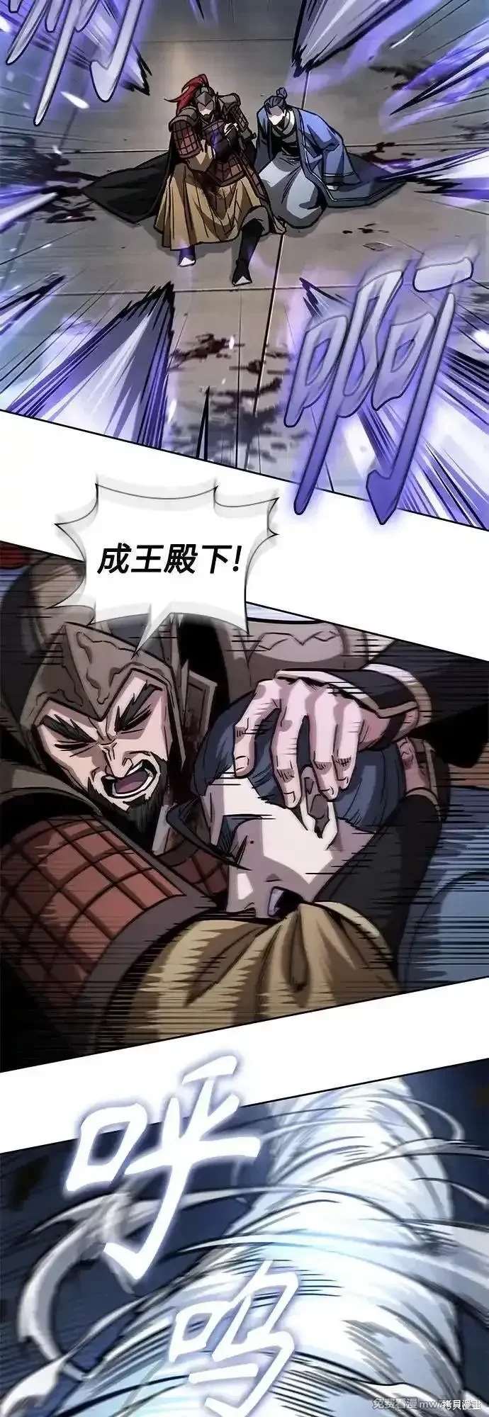 第213话19