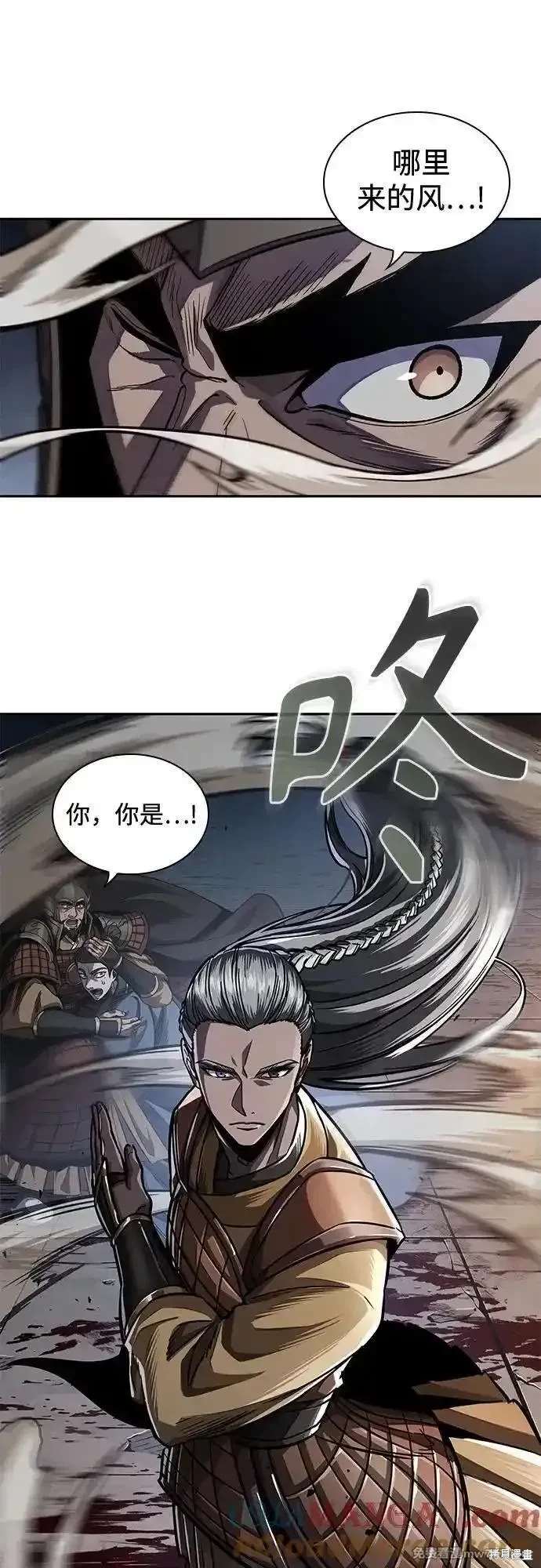 第213话21