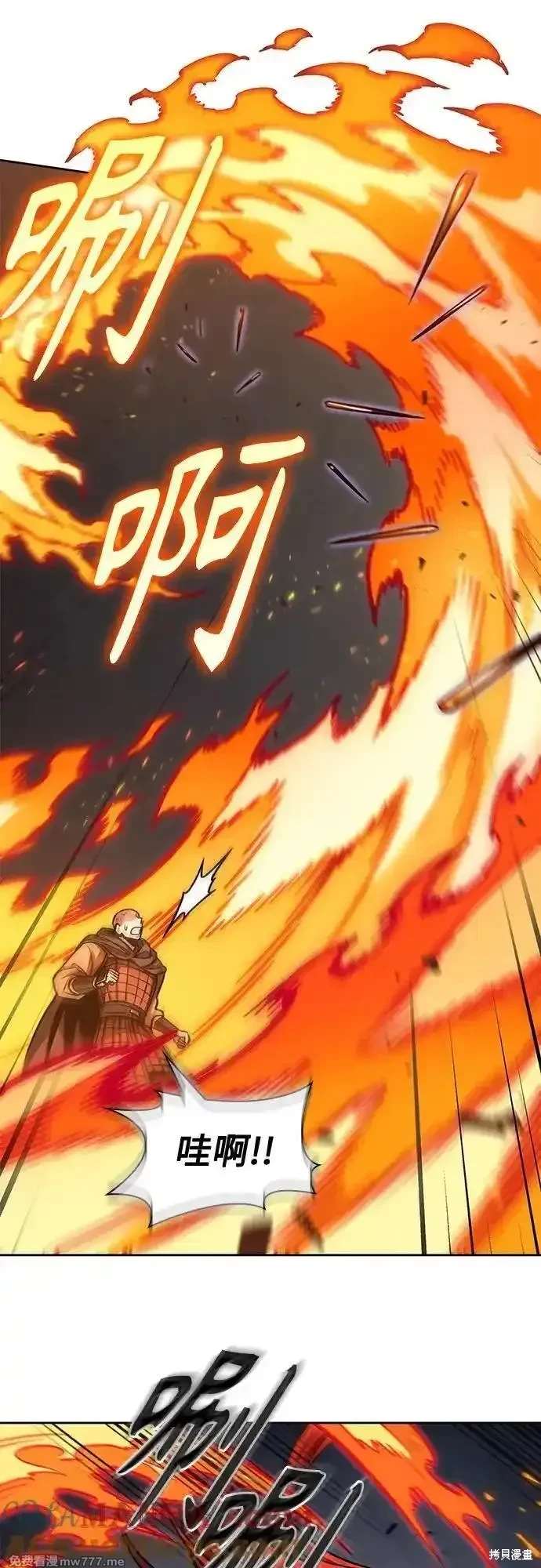 第213话24