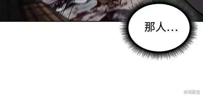 第213话32