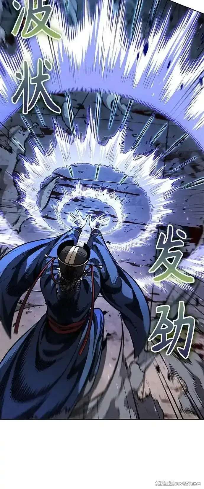 第213话41
