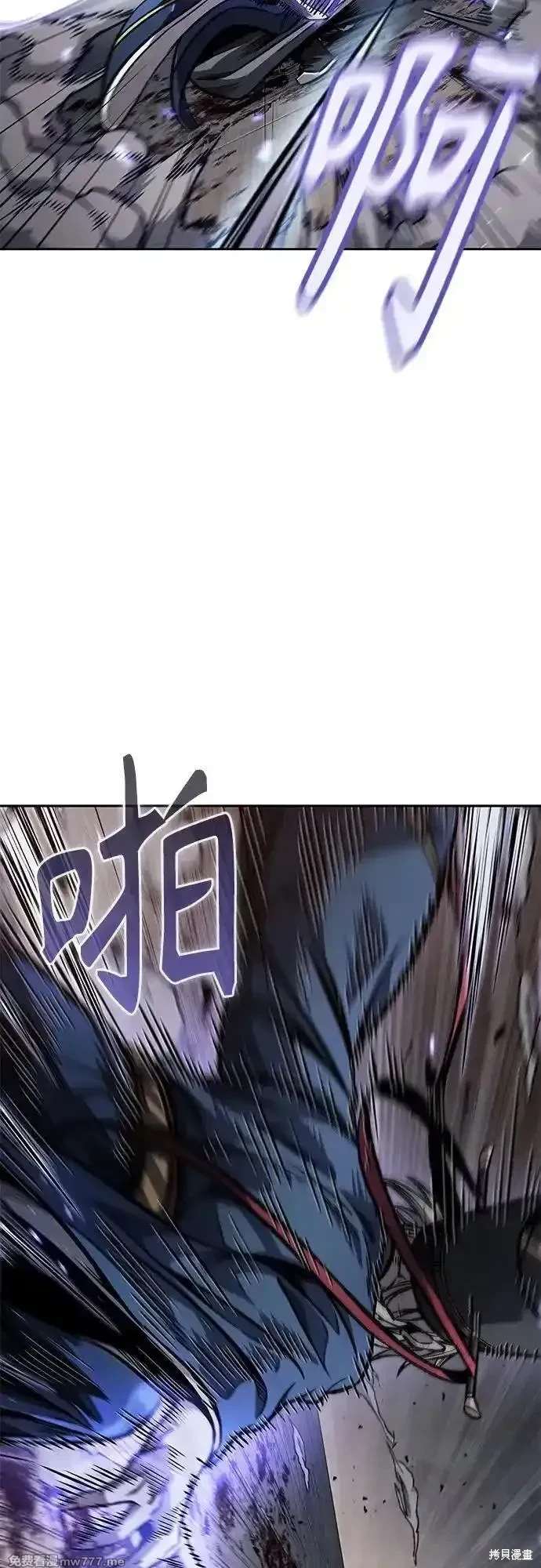 第213话43