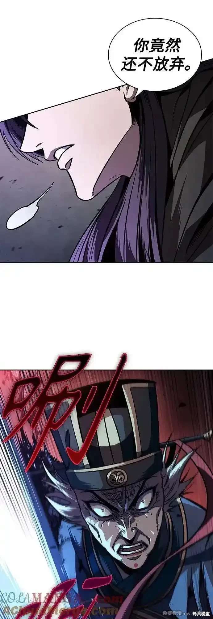 第213话45