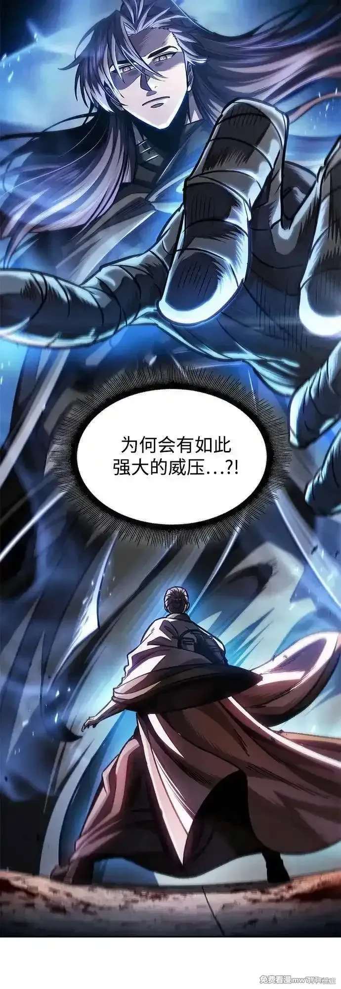 第213话5