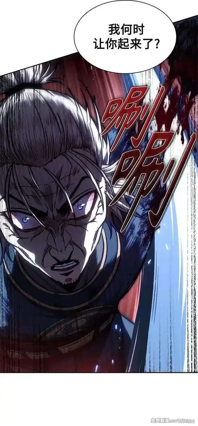第213话50