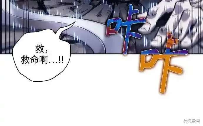 第213话7