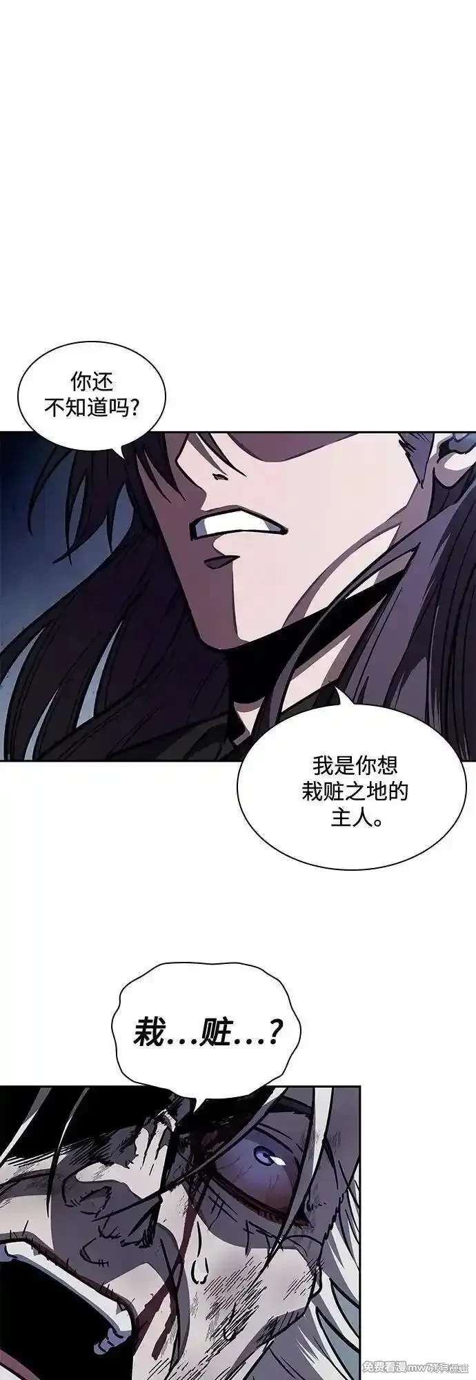 第214话1