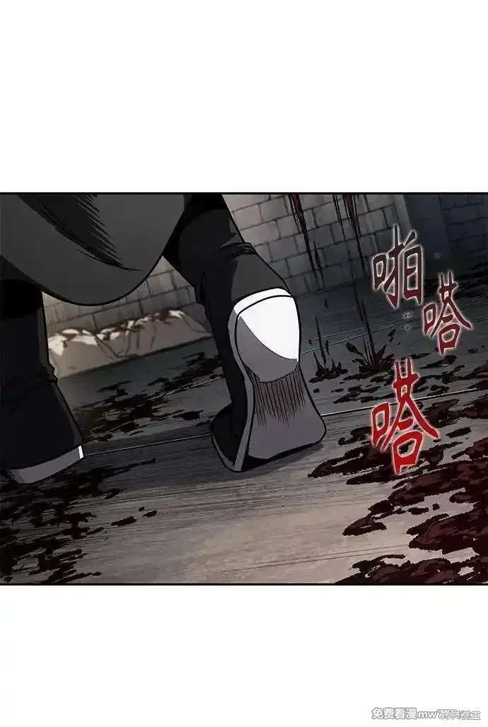 第214话19