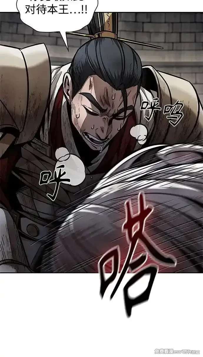 第214话22
