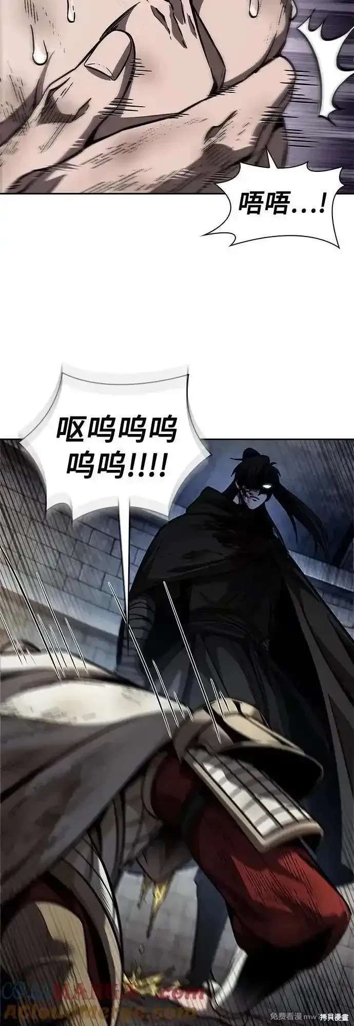第214话24