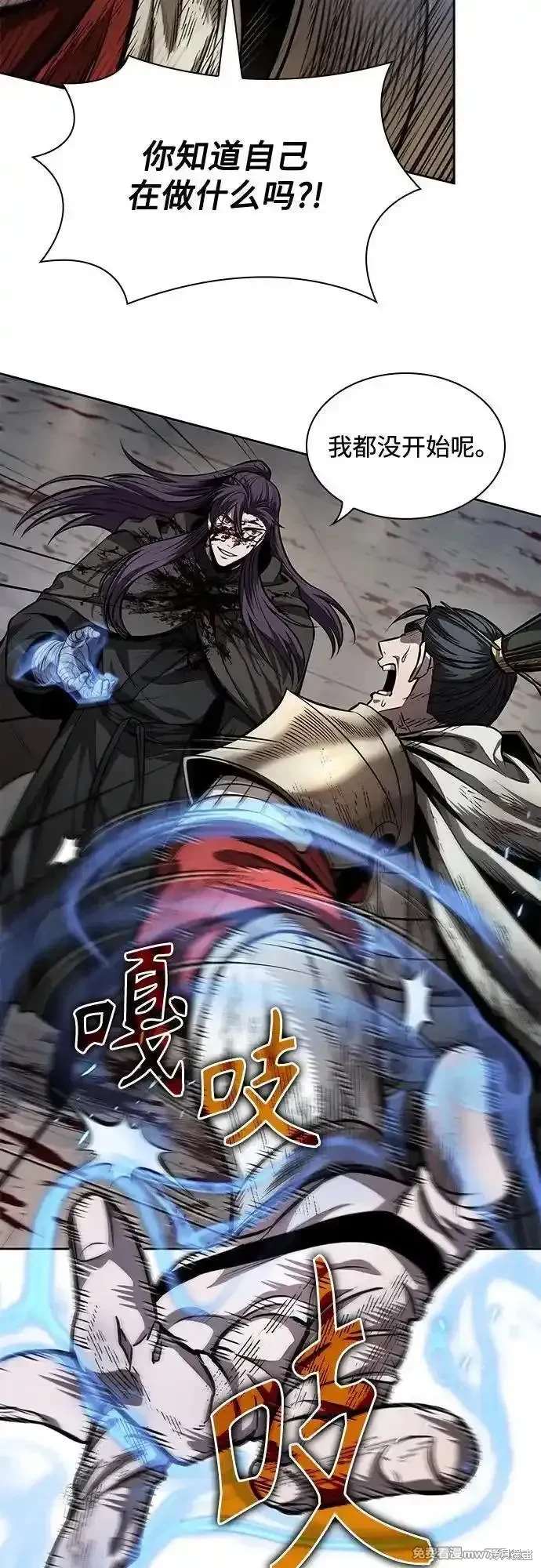 第214话34