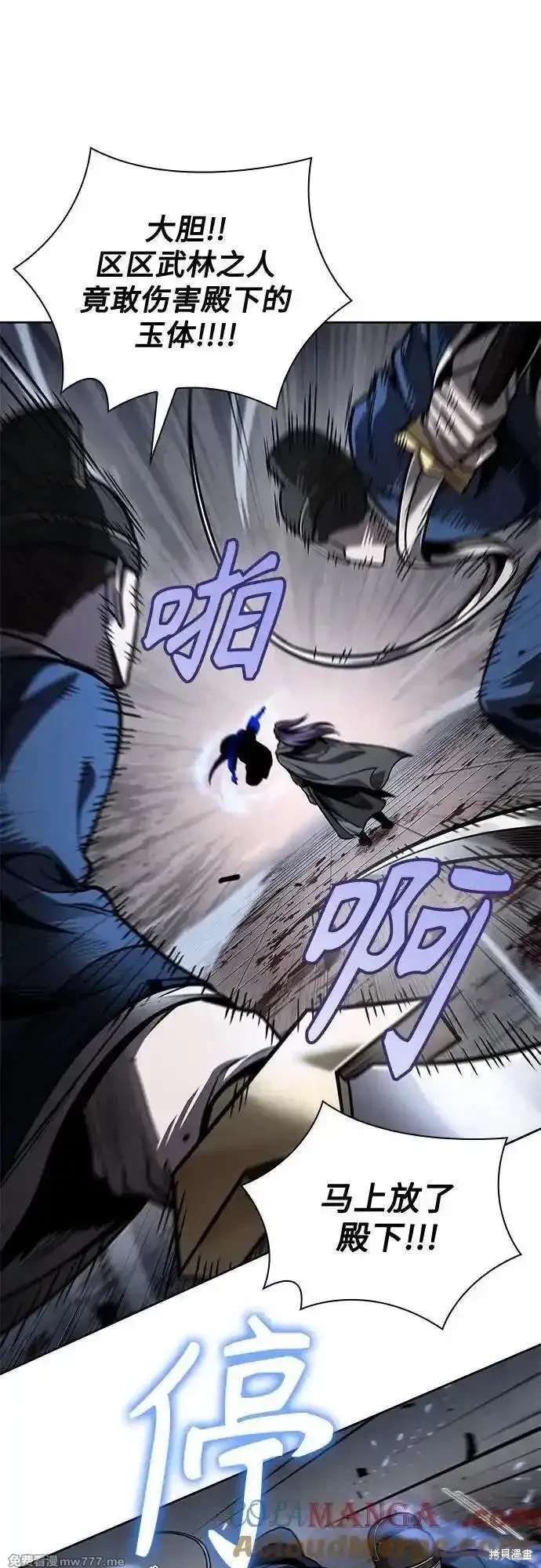 第214话39
