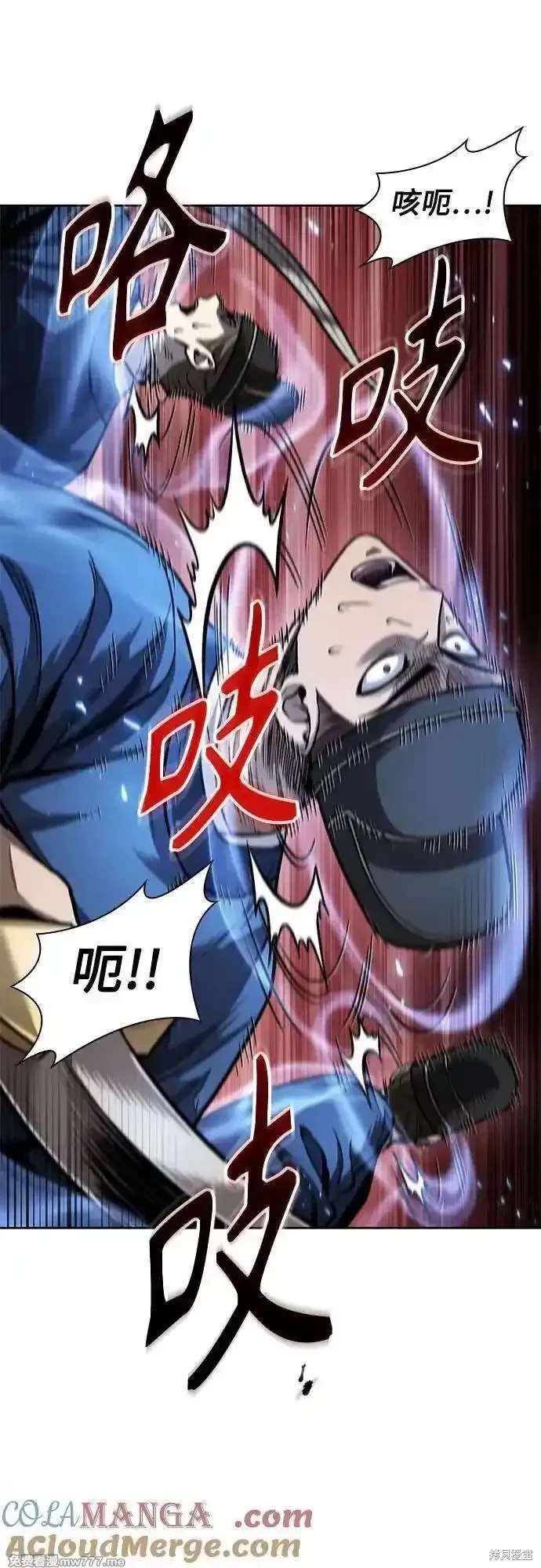 第214话42