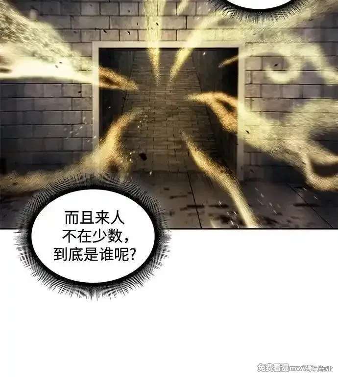 第214话47