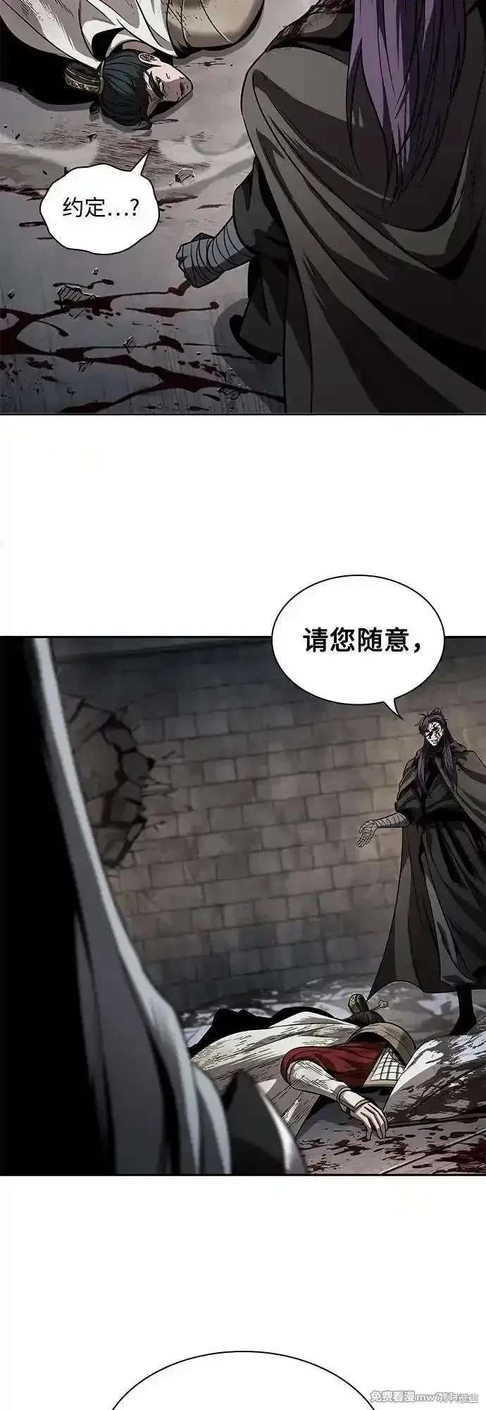 第214话49