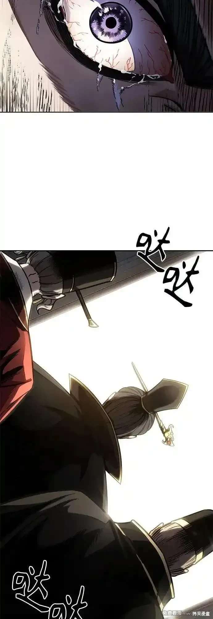 第214话58